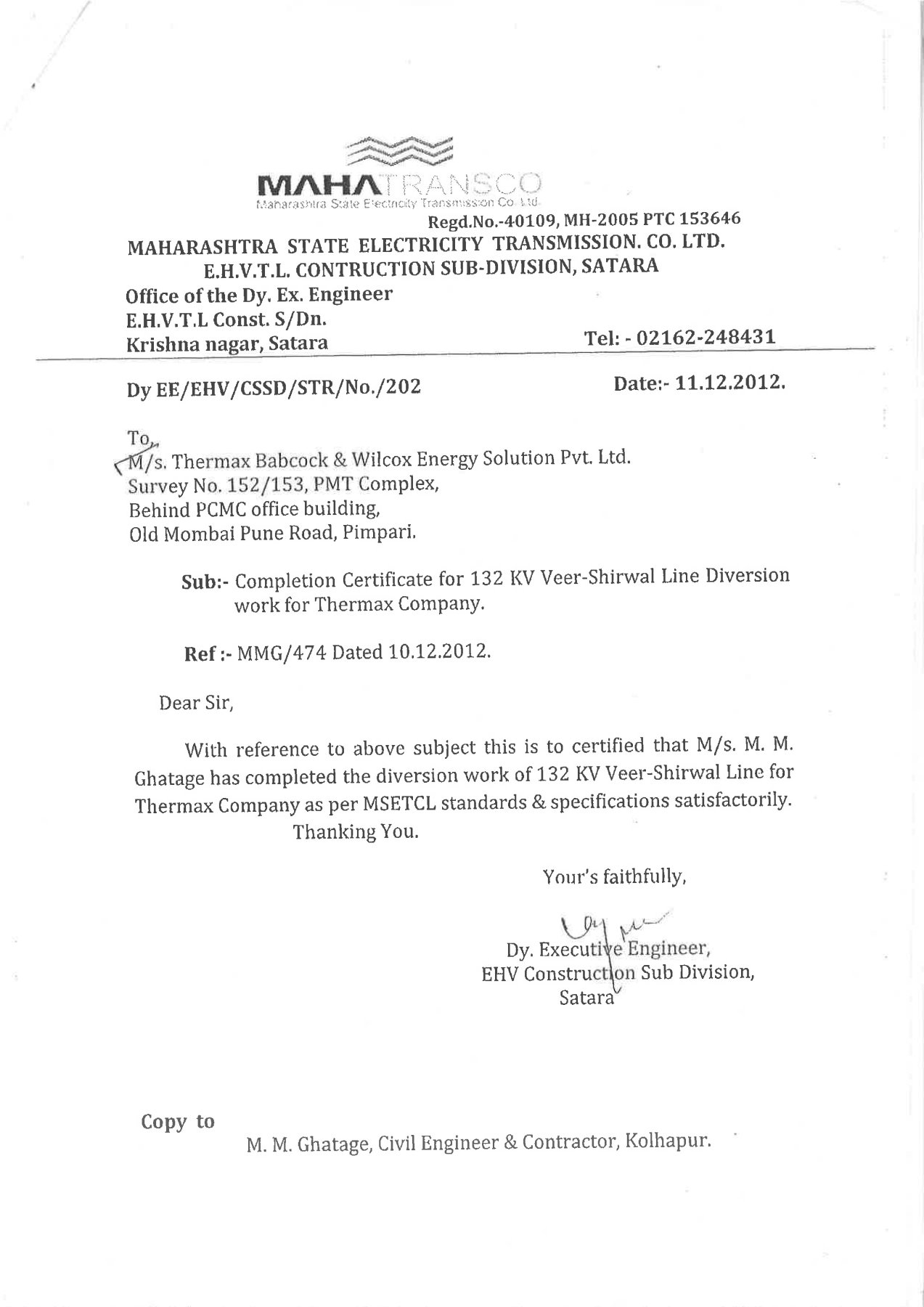 202 Thermax Work MSEB certificate